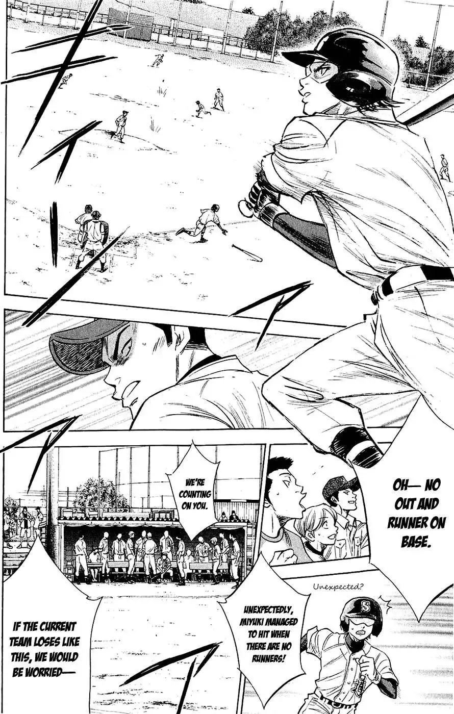 Diamond no Ace Chapter 230 19